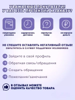 БАД Омега3 дикий лосось 1000 мг витамин 160 капсул