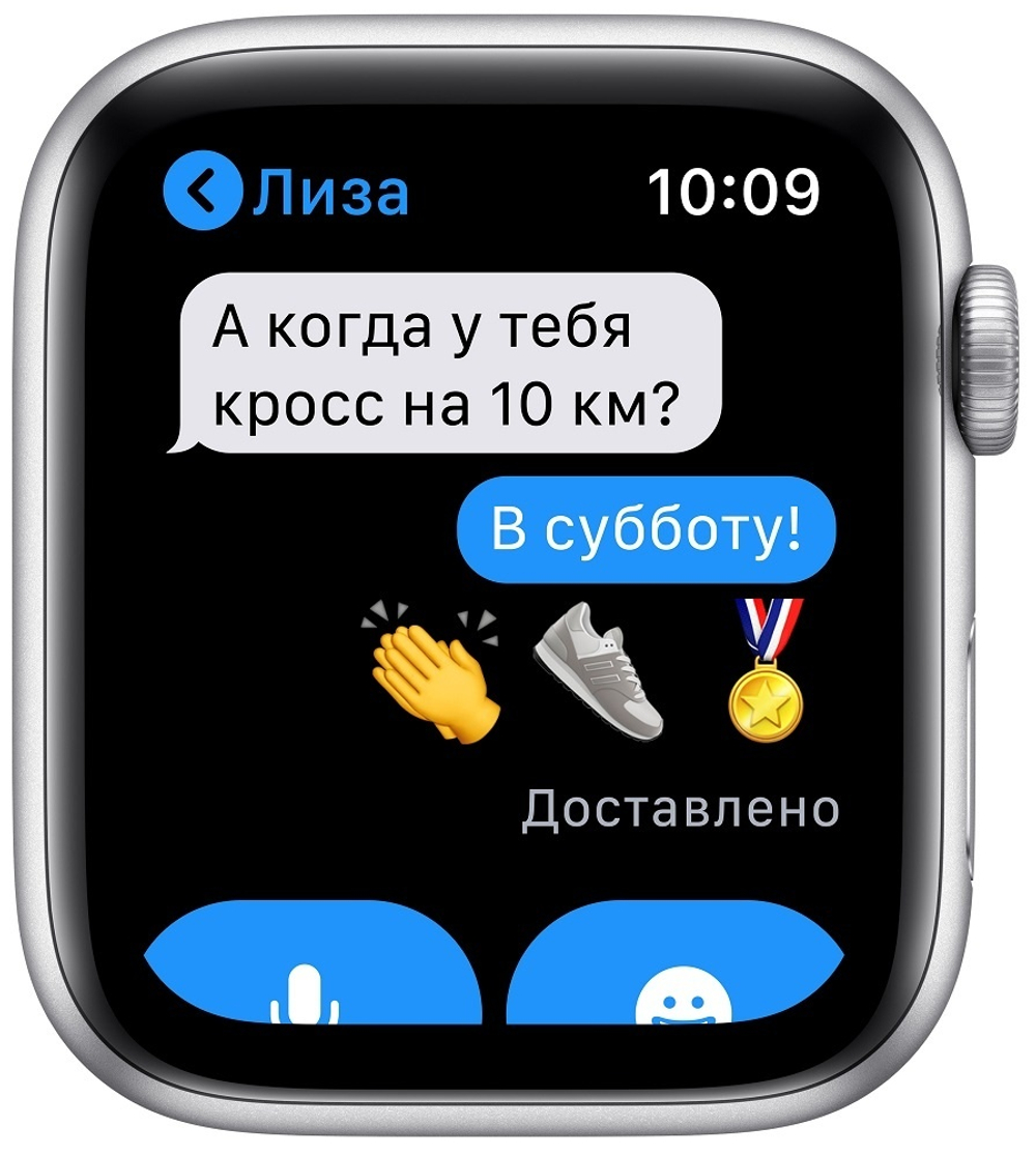 Часы Apple Watch Series SE 44 mm Silver Aluminum Case/White Sport Band