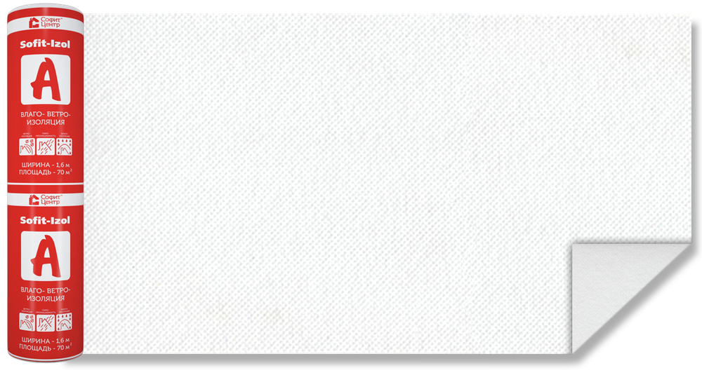 Sofit-izol A /влаго-ветроизоляция/1,6м35м.кв.