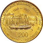 Italy 200 Lire 1989 R "Taranto Naval Arsenal Centennial", AU