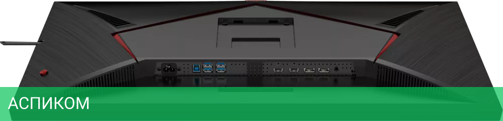 Игровой монитор AOC AG325QZN