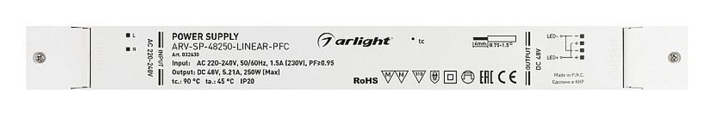 Блок питания Arlight ARV-SP 032630