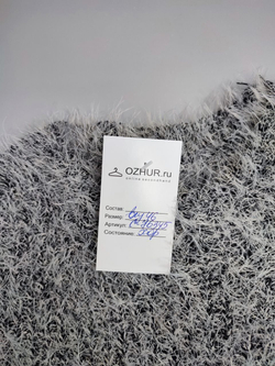 Джемпер мохнатый 46 размер