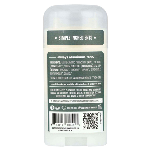 Humble Brands, Дезодорант без алюминия, черная ель, 70 г (2,5 унции)