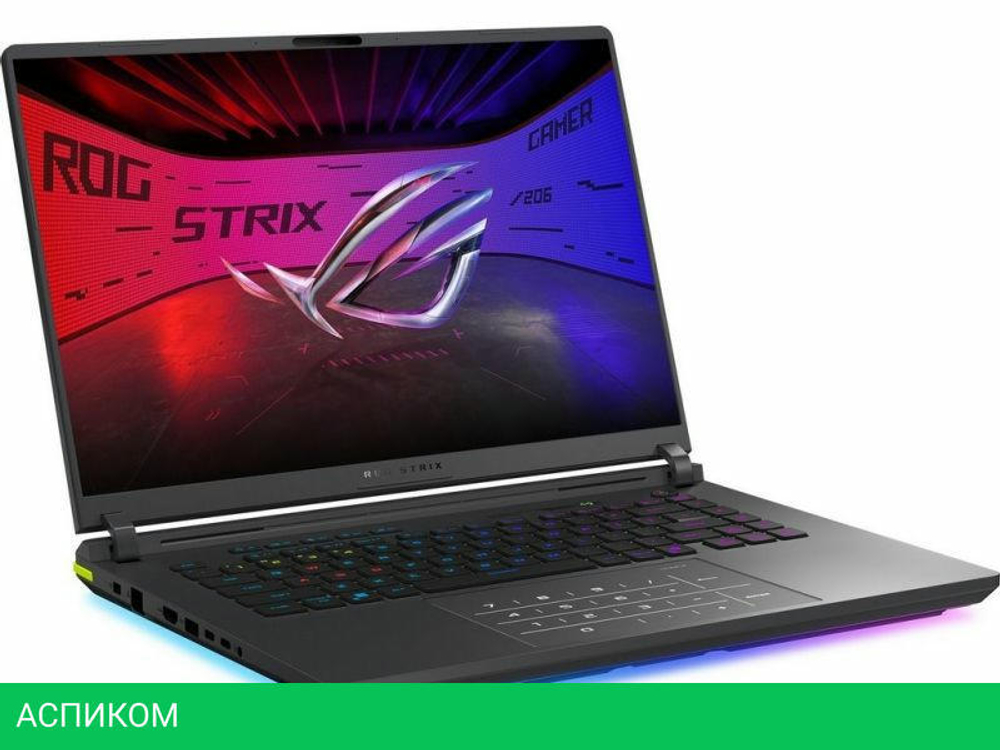 Игровой ноутбук ASUS ROG Strix G16 2025 G615LW-S5080