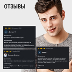Витамины для мужчин комплекс мультивитаминов для мужского здоровья, выносливости, энергии, силы, потенции ONLY MEN'S 60 капсул