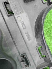 Накладка двери передняя Range Rover Vogue 4 12-22