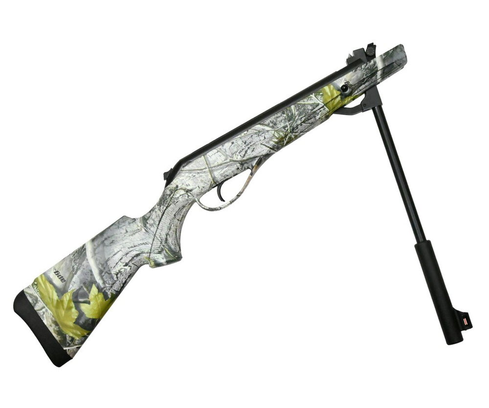 Винтовка пневматическая RETAY 70S Camo Jungle кал. 4.5 мм