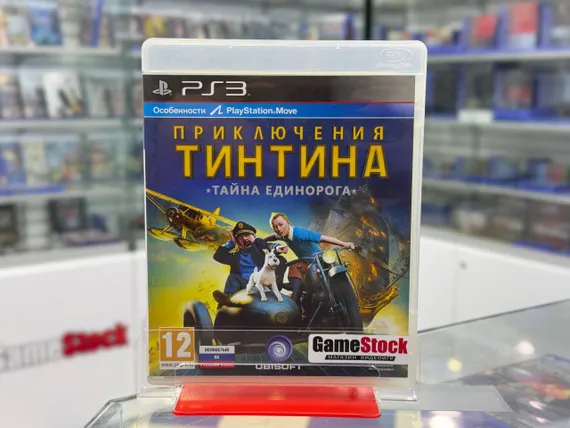 PS3 Приключения Тинтина: Тайна Единорога Б/У (Полностью на русском языке) BLES-01464