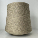 SETA BOURETTE - SERVIZI E SETA; 100% шелк бурет; 1665м/100гр; цвет: песочный тауп; S501