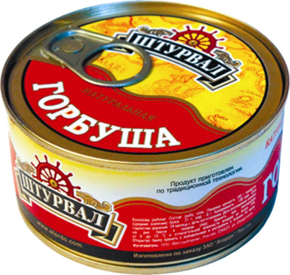 Горбуша натур. 185г.(24шт)Россия ключ