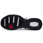 Кроссовки Nike M2K Tekno White Black Red