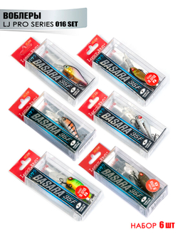 Воблеры плав. LJ Pro Series BASARA LBF 03.50/016SET 6шт. набор