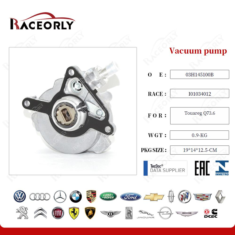 Вакуумный насос для VAG 3.6