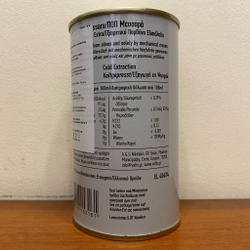 Оливковое масло нерафинированное VAFIS 0.3 Extra Virgin от NIKITAKIS в жести 0.25 л, Греция