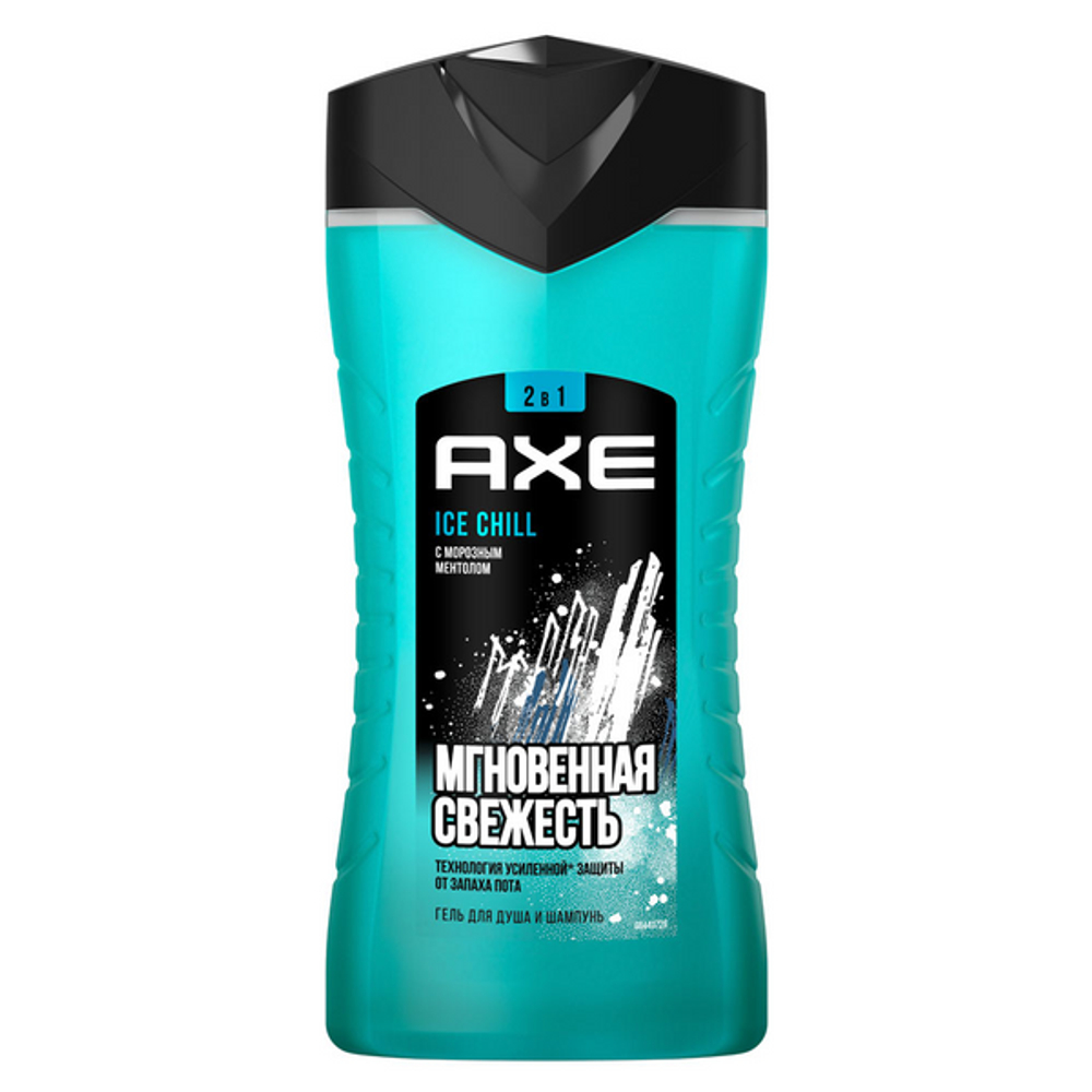 Axe Ice Chill Гель для душа и шампунь Морозный шалфей и мандарин 250 мл