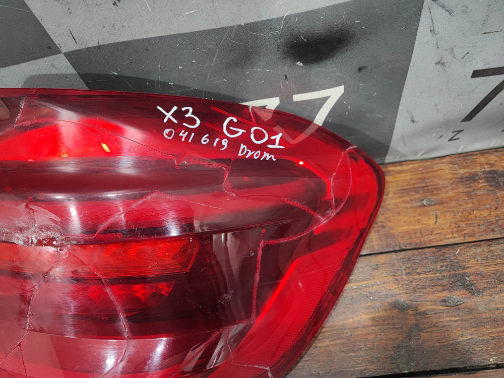 Фонарь задний правый BMW X3 (G01) 17-21 Б/У Оригинал 63219853370