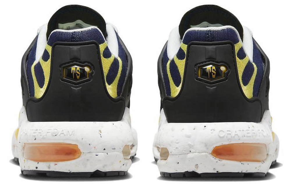 Кроссовки Nike Air Max Terrascape Plus "Michigan"