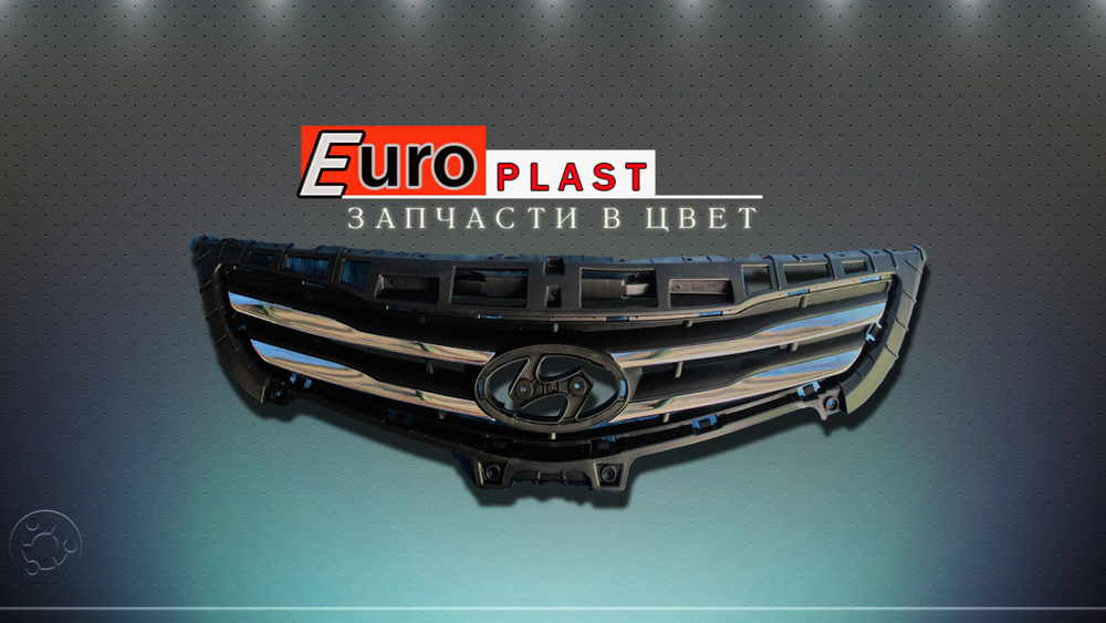 Решетка радиатора Hyundai Solaris 2014-2017