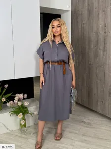 Платье II-8997 Фабрика Моды