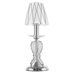 Настольная лампа Riccio Lightstar Premium 705914