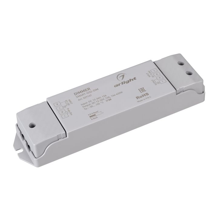 Диммер Arlight Smart-D32-Dim 027137
