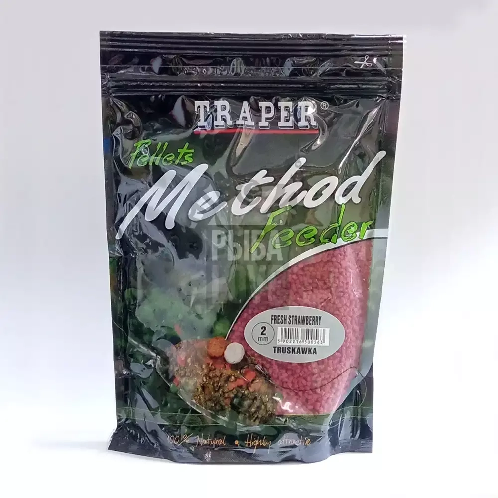 Пеллетс для прикормки Traper Method Feeder Strawberry (Клубника) 2мм 500г