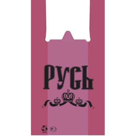 Майка 30+15х55(15) цветная или "Русь, Фан, Фа, Звезды, Клубника, Ягодка, т.п.", 100 шт