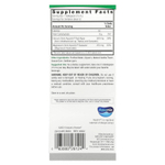 Nature's Answer, кальций и магний из морского источника, 480 мл (16 жидк. унций)