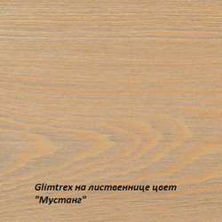 Масло Glimtrex с твердым воском цвет Мустанг