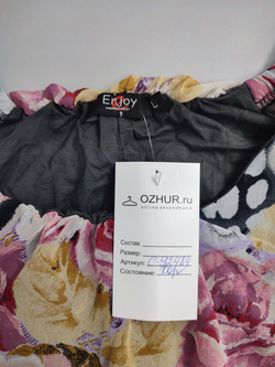Блузка Enjoy с цветами 48 размер