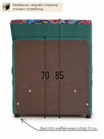 Кресло-кровать "Миник", купон Хаски