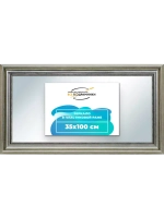 Зеркало 35x100 настенное в раме