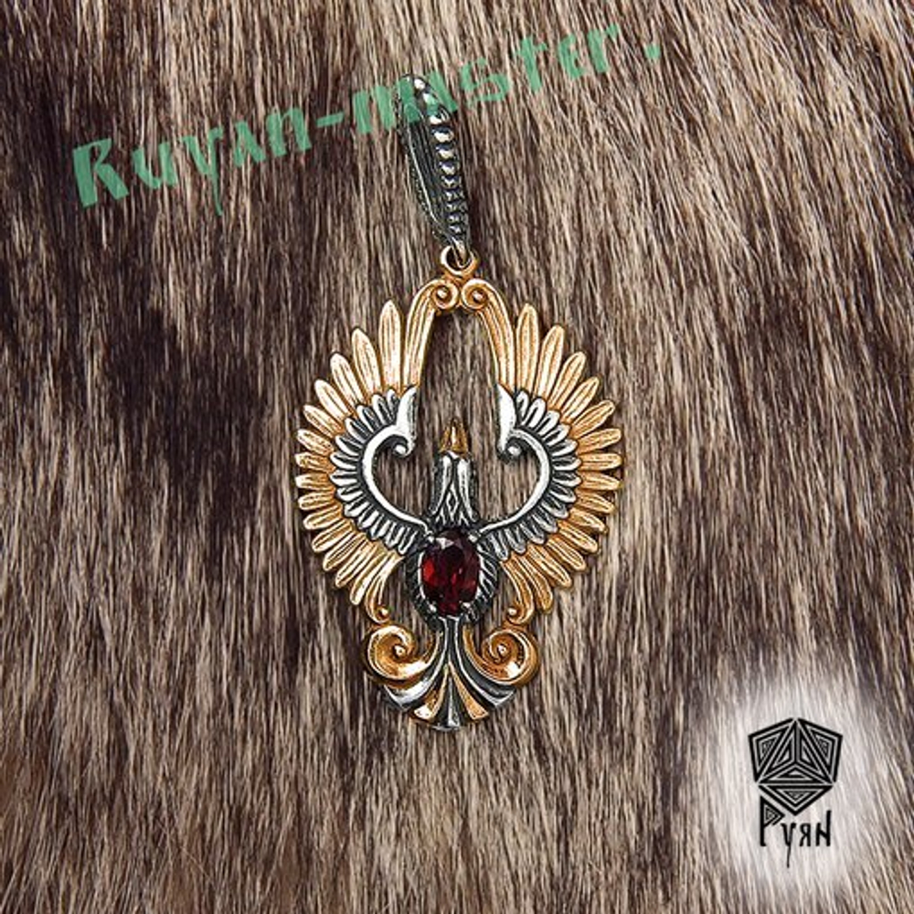 Подвеска. Финист