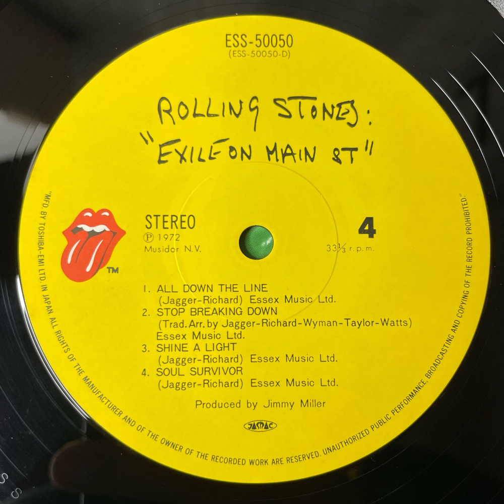 Винтажная виниловая пластинка LP The Rolling Stones Exile On Main St. (Japan 1979) (Obi)
