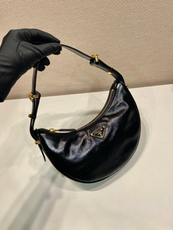 Prada Arque Shoulder Bag 22 cm
