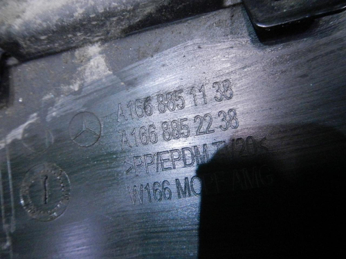 Юбка заднего бампера Mercedes GLE W166 (2015-2018) AMG