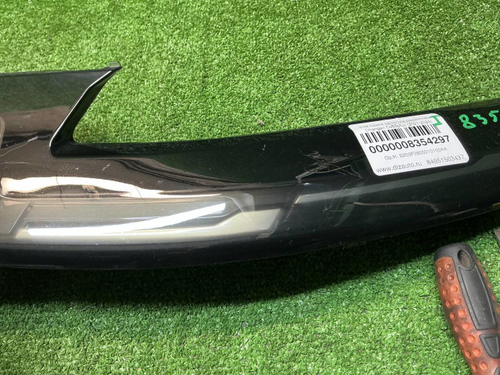 Накладка решетки радиатора Changan CS55PLUS 21-24