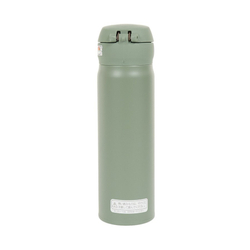Термокружка Thermos JNL-506 SMKKI (0,5 литра), хаки