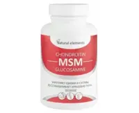 БАД Хондроитин+Глюкозамин+МСМ, 120 капс по 490 мг., Алфит плюс