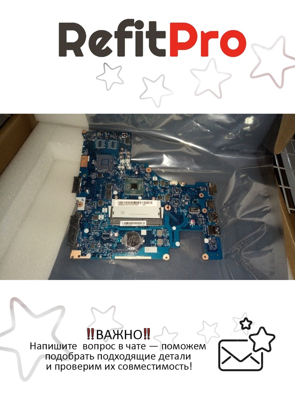 Материнская плата для ноутбука Lenovo ideapad 300-14IBR NOK N3150 UMA (5B20K14027), оригинал