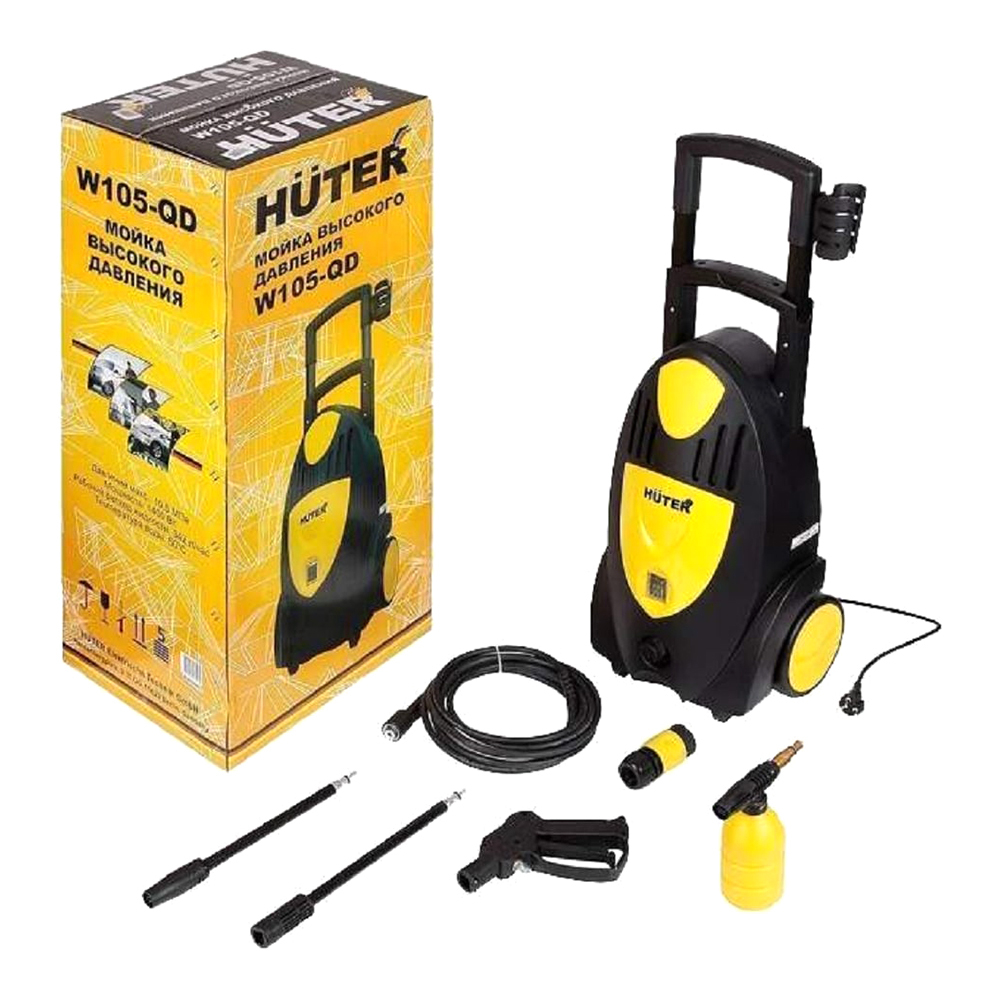 Мойка высокого давления Huter W105-QD