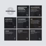 DeLonghi Встраиваемая посудомоечная машина DDW 06S Supreme nova
