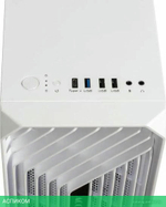 Корпус Accord без БП белый (ACC-265W)