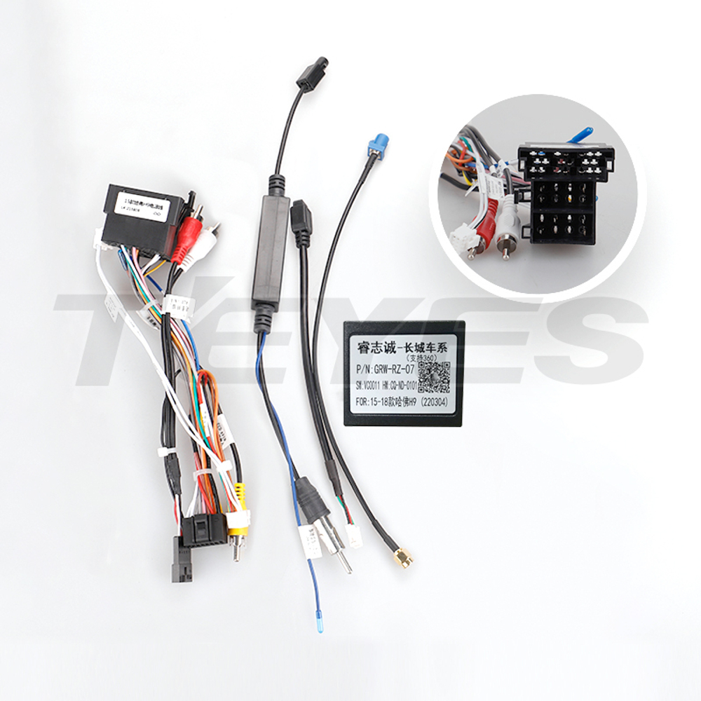 Магнитола для Haval H9 2015-2021 - AIROC 2K RX-1804 Android 13, QLed+2K,  ТОП процессор, 8/128, CarPlay, SIM-слот