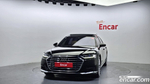 Audi A8 (D5) 55 TFSI Quattro LWB (12.2019)