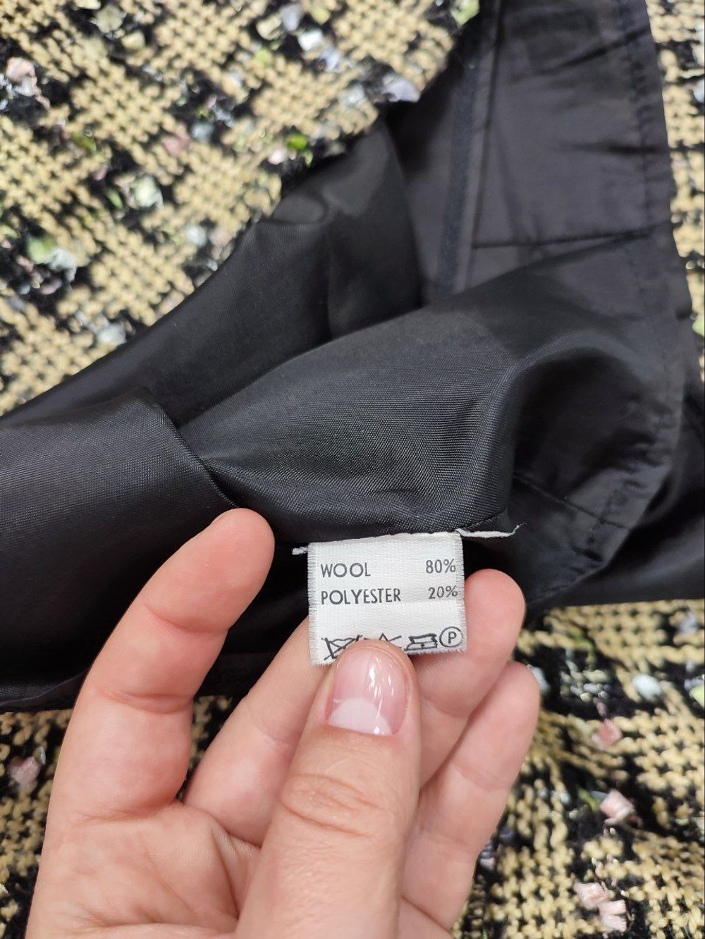 Юбка Elite шерстяная 38 размер