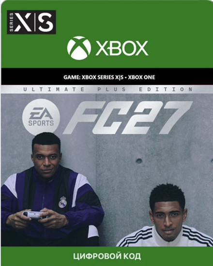 EA SPORTS FC 27 (FIFA 27) Ultimate Plus Edition (для Xbox One/Series S/X, интерфейс и субтитры на русском языке) [Цифровой код доступа]