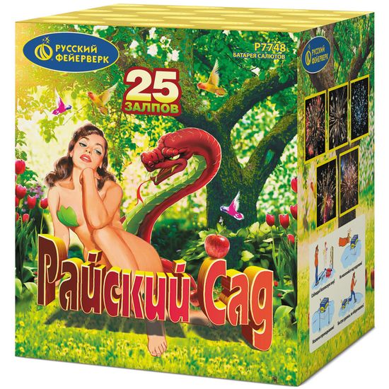 Райский сад 1,2" х 25 Р7748