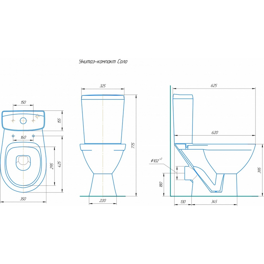 Унитаз-компакт "Соло Люкс м/лифт" белый (гориз, нижн, сид. полип. м/лифт, 2-кн.арм.) (Rosa)